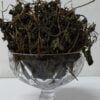 Guaco Herb