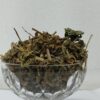 Guinea Hen Weed